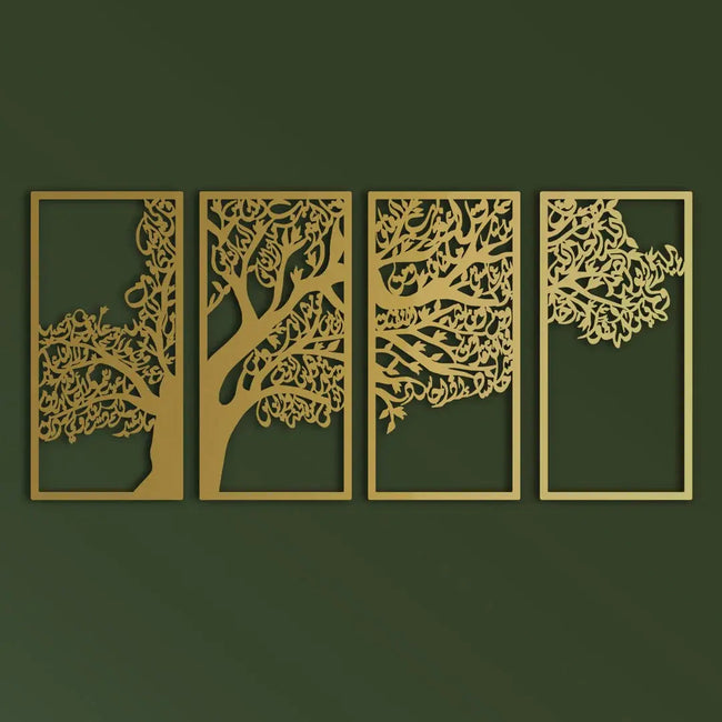 4 Qul Tree Islamic Wall Art – Decorative Frame Set Main Image
