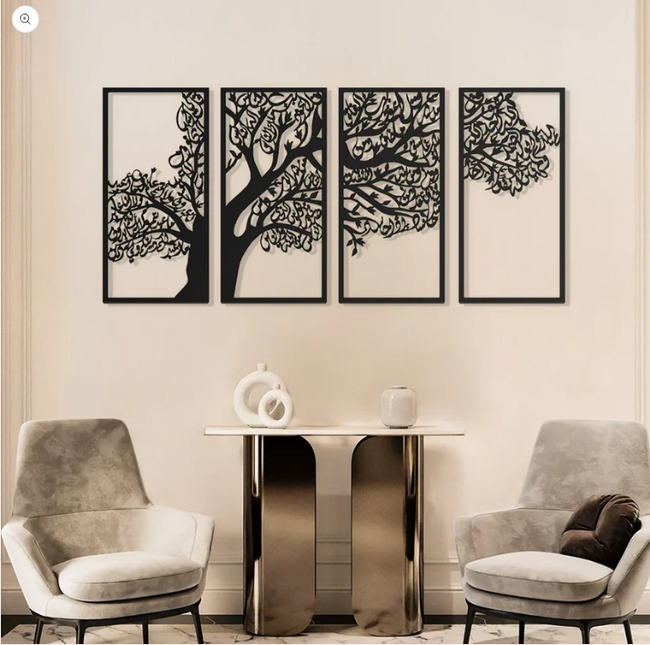 4 Qul Tree Islamic Wall Art – Decorative Frame Set Hover Image