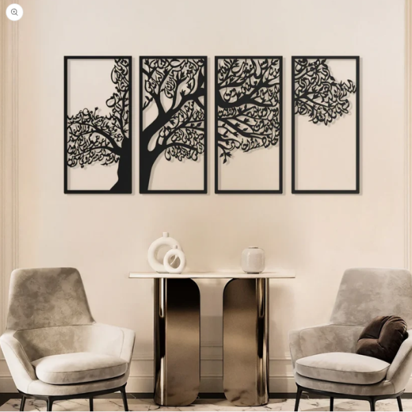 4 Qul Tree Islamic Wall Art – Decorative Frame Set